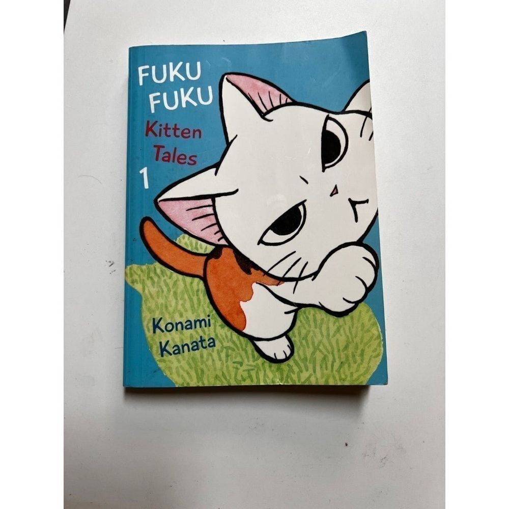 FukuFuku Kitten Tales Vol 1 Manga Konami Kanata Vertical Comics English